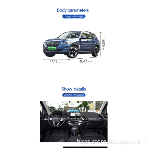 BMWIX3 الحصري المصنع للبيع المباشر سيارات الدفع الرباعي ، AU DI ، سيارة كهربائية عالية السرعة ، IX3 ، السيارات